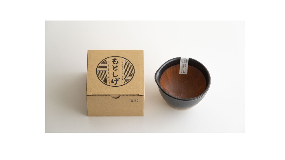すり鉢・おろし器　専門窯元　「もとしげ」　すり鉢