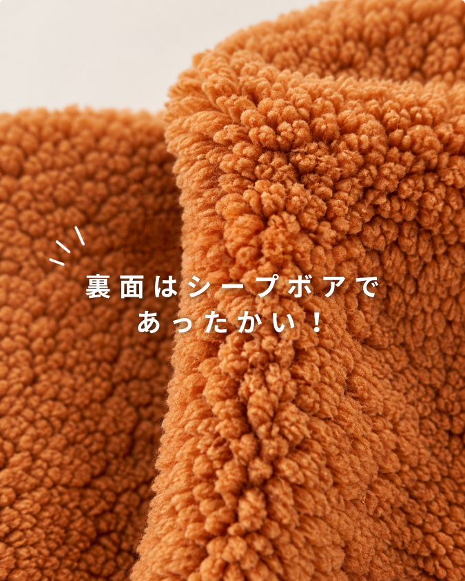 モモンガダイカットブランケット 　GORIRA/USAGI/TORA