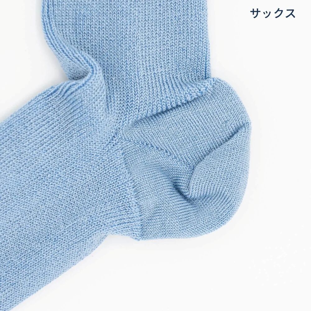 Hummingbird（ハミングバード）エジプトコットンストレスフリーソックス【男女兼用22～31cmまで対応】