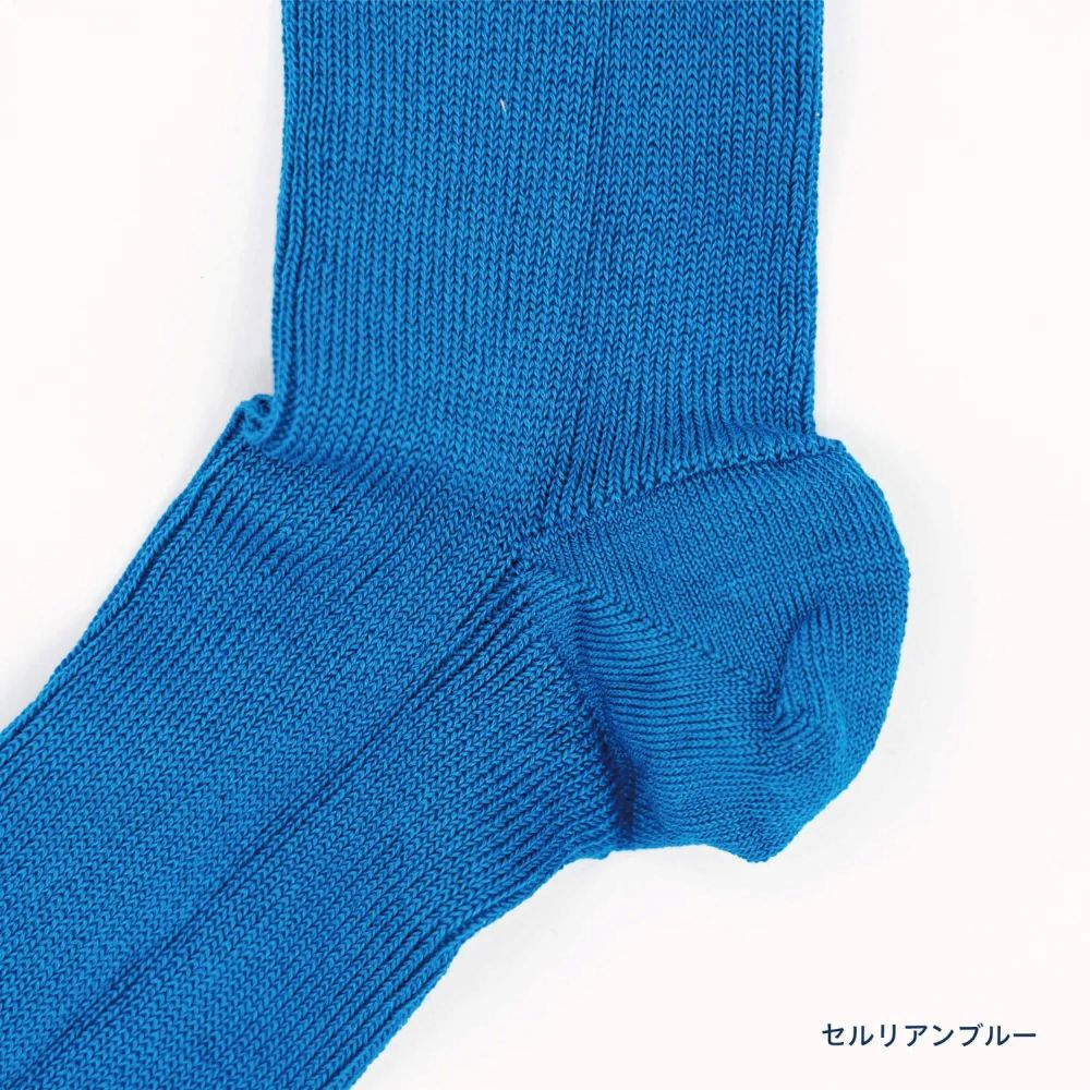 Hummingbird（ハミングバード）エジプトコットンストレスフリーソックス【男女兼用22～31cmまで対応】