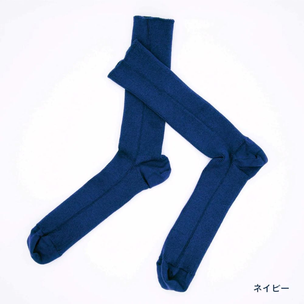 Hummingbird（ハミングバード）エジプトコットンストレスフリーソックス【男女兼用22～31cmまで対応】