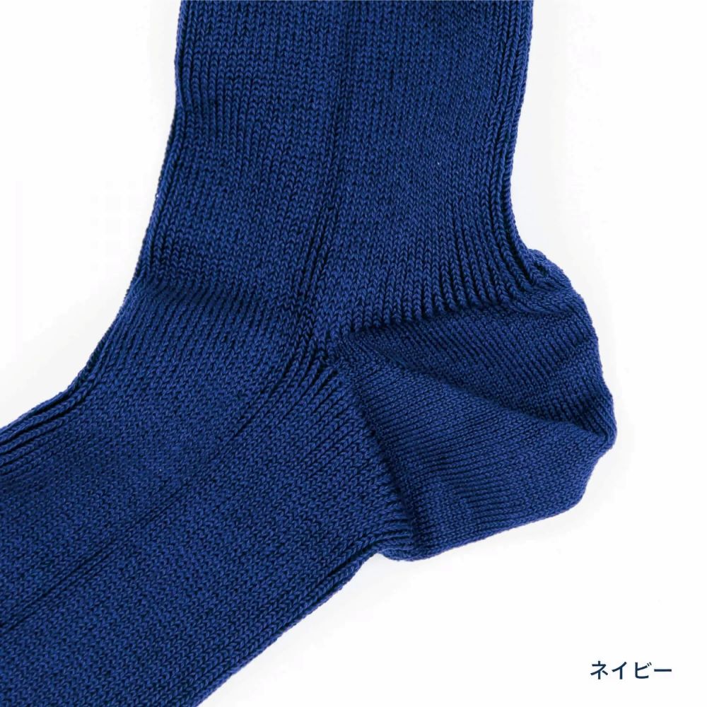 Hummingbird（ハミングバード）エジプトコットンストレスフリーソックス【男女兼用22～31cmまで対応】