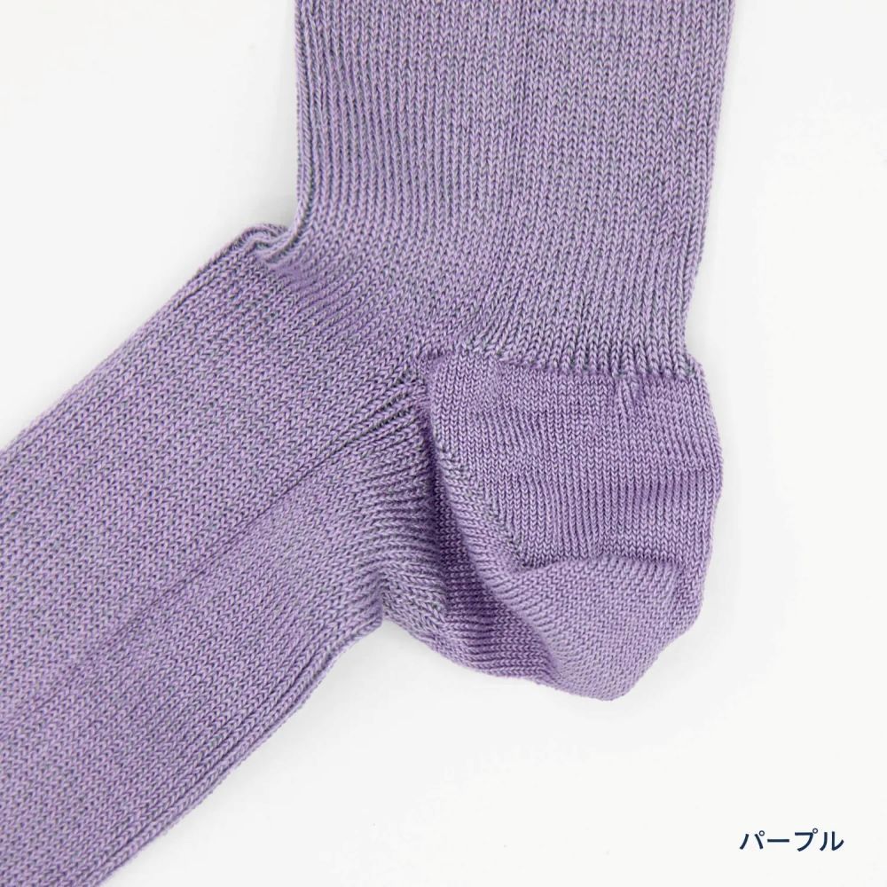 Hummingbird（ハミングバード）エジプトコットンストレスフリーソックス【男女兼用22～31cmまで対応】